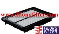 FILONG Air Filter For Hyundai FA-50020 28113-0X000 281130X000 C24010 AP107/3 CA10630 LX2649 WH927