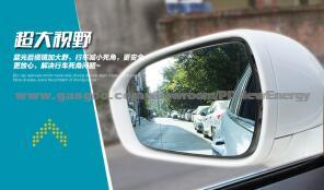 Rearview Mirror For Mondeo