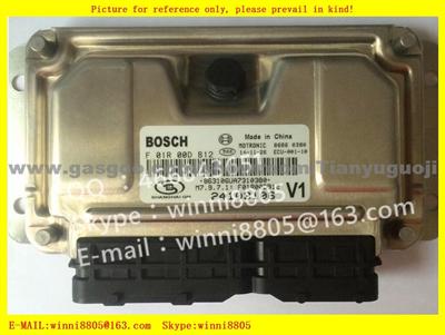 Car ECU（Electronic Control Unit）Buick Excelle Car F01R00DB12/24103106