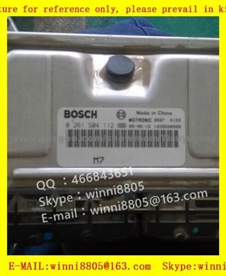 Car ECU（Electronic Control Unit） Car 0261S04112/SH3610110