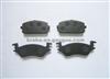 Brake Pads 04491-10041