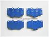 Brake Pads 04465-33030
