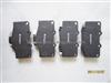 Brake Pads 04465-33030