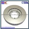 Brake Disc MOBIS Quality Original Genuine Auto Spare PartsMR205698