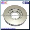 Brake Disc MOBIS Quality Original Genuine Auto Spare PartsMR205698