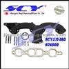Exhaust Manifold Left LH Driver For Chevy Corvette 57-71 3749965 674-502 674502
