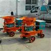 Building Gunite Machine