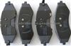 DAEWOO Brake Pad D1035-7779