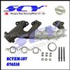 Exhaust Manifold Passenger Side Right RH For Chevy GMC Van V6 4.3L 10055570 674-516 674516