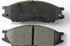 NISSAN Sunny B15 Brake Pad D1193-8311