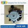 44320-26270 For Toyota Hiace Power Steering Pump