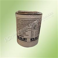 DAF Fuel Filter Oil Filter 1296851 FS19532