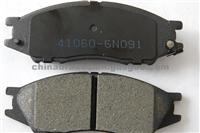 NISSAN Sunny B15 Brake Pad D1193-8311