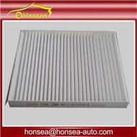 Hot Sale Chery Air Filter Air Filter M11-8107915 Chery Auto Spare Parts
