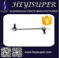 Toyota Highlander Auto OE High Quality Front Stabilizer Bar