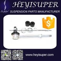 Toyota Prado 3400 Auto OE High Quality Front Stabilizer Bar