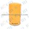 OE 320/04133 Auto Engine Oil Filter With Good Quality