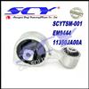 Torque Strut Mount For NISSAN ALTIMA 07-13 A4350 11350JA00A 11350-JA00A EM9444