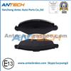WVA23597 Top Quality Semi-Metallic D1143-8254Brake Pad For PEUGEOT