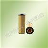 Mercedes Filter,BENZ Oil Filter,Mercedes Fuel Filter A5411800009 A5411800209