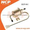 Fuel Pump For Nissan