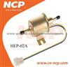 High Quality Fuel Pump For Nissan