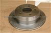 Brake Disc ,Factory Supply Auto Parts High Quality Low Price