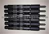 Bosch Injector 0432193731
