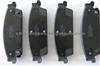CHEVROLET Brake Pad 19159252