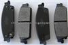 GMC Brake Pad D1194-8312