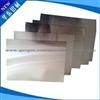 Aluminium Sheet For Decoration