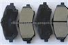 CHRYSLER Brake Pad 68003702AA