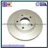 Fine Tunning Premium Car And Direct Factory Supply Brake Rotor For Car