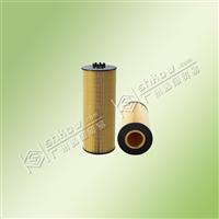 Mercedes Filter,BENZ Oil Filter,Mercedes Fuel Filter A5411800009 A5411800209