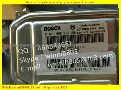 Car ECU（Electronic Control Unit）BESTURN B70 Car F01R00DK51 5CA4-18881 FAW X80