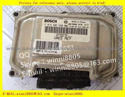 Car ECU（Electronic Control Unit）JAC Car F01R00DN90 1026200GHB51