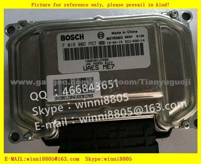 Car ECU（Electronic Control Unit）JAC Car F01R00DP57 1026301U7055/F 01R 00D P57