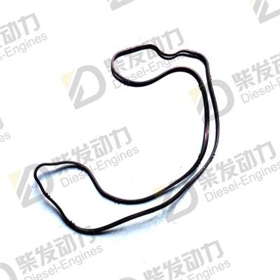 SEALING STRIP 471520