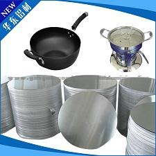 Aluminium Circle For Cookware