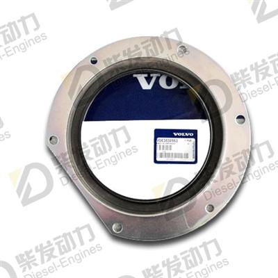 CRANKSHAFT SEAL 3832863