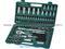 94pcs Socket Set /Socket Wrench Set