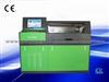 Multipurpose Diesel Common Rail Test Bench CCR-6800