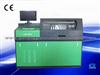 Automatic Diesel Injector Pump Service Machine
