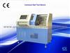 CCR-6000B Newlook Common Rail Injection Pump Test Bench