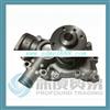 4LB1 FORKLIFT WATER PUMP 8-97321-508-3