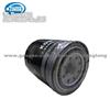 Isuzu Oil Filter Good Quality With No. 8-94463-713-0