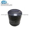 Isuzu Oil Filter 8 97049708