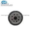 Wauxhall Oil Filter 8 97049708