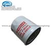 Nissan Oil Filter 15208-ED50A