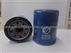 Auto Oil Filter 15400-RTA-003 For Honda